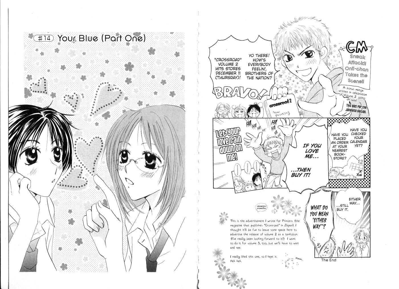Crossroad Chapter 3.12 page 42 - Vol.3 Chapter 12 : 12 The Naked Night \ 13 Short-Sleeves \ 14 Your Blue (Part One) \...