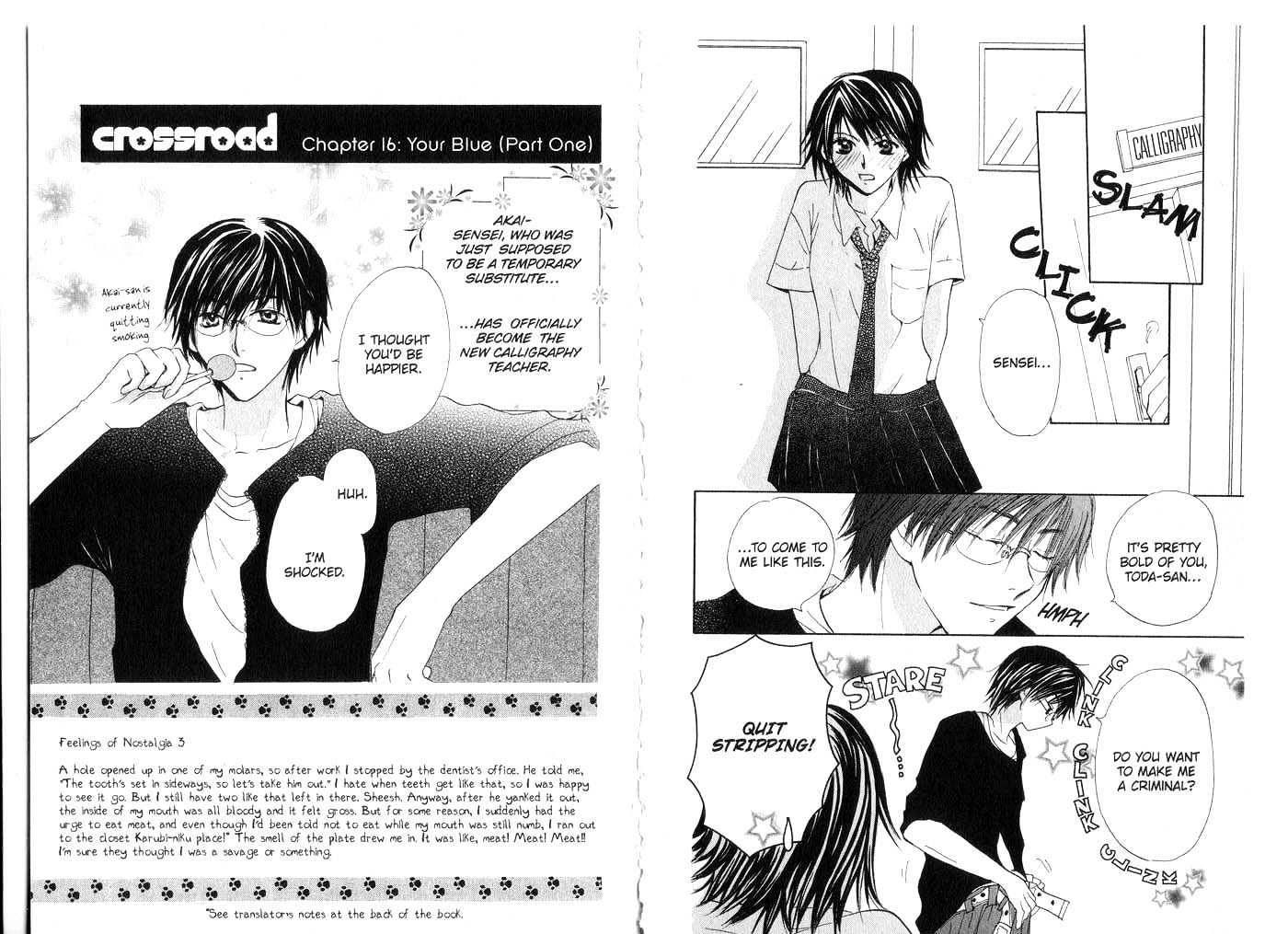 Crossroad Chapter 3.12 page 43 - Vol.3 Chapter 12 : 12 The Naked Night \ 13 Short-Sleeves \ 14 Your Blue (Part One) \...