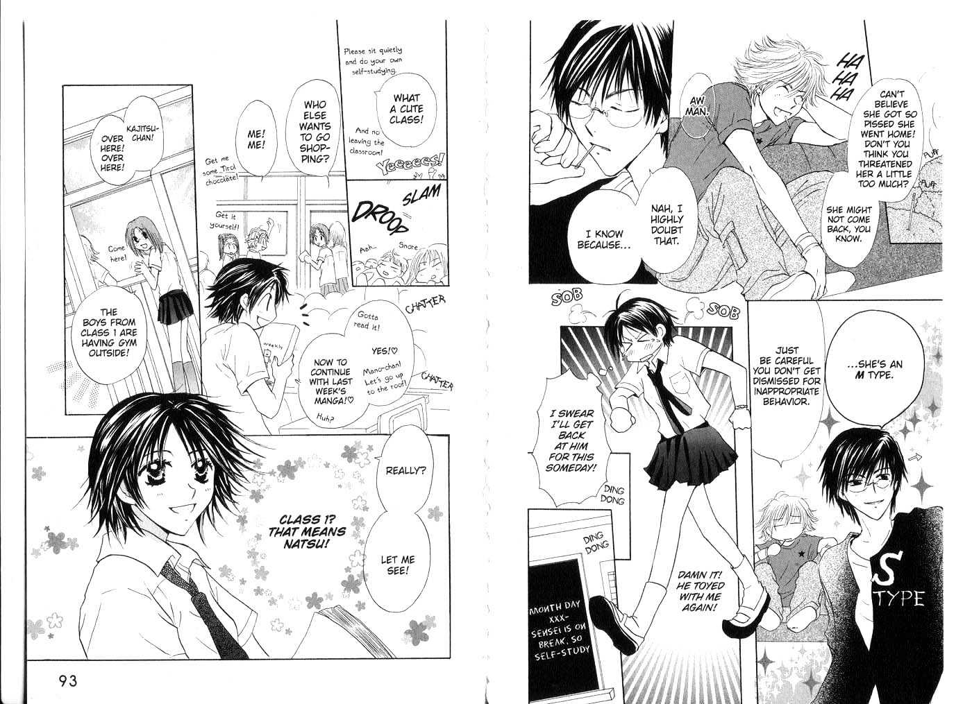 Crossroad Chapter 3.12 page 47 - Vol.3 Chapter 12 : 12 The Naked Night \ 13 Short-Sleeves \ 14 Your Blue (Part One) \...