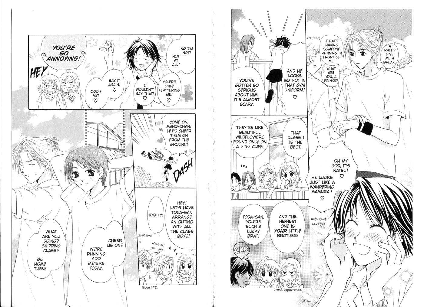 Crossroad Chapter 3.12 page 48 - Vol.3 Chapter 12 : 12 The Naked Night \ 13 Short-Sleeves \ 14 Your Blue (Part One) \...