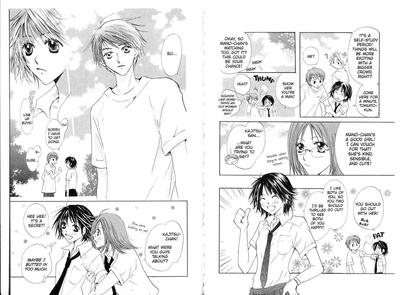 Crossroad Chapter 3.12 page 49 - Vol.3 Chapter 12 : 12 The Naked Night \ 13 Short-Sleeves \ 14 Your Blue (Part One) \...