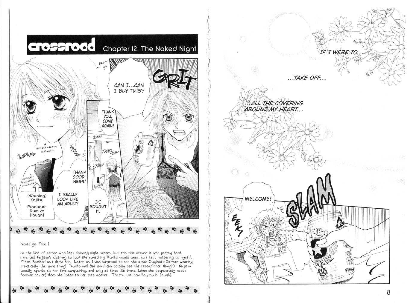 Crossroad Chapter 3.12 page 5 - Vol.3 Chapter 12 : 12 The Naked Night \ 13 Short-Sleeves \ 14 Your Blue (Part One) \...