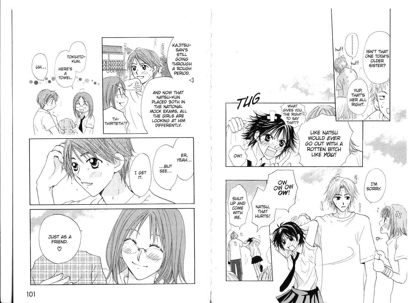 Crossroad Chapter 3.12 page 51 - Vol.3 Chapter 12 : 12 The Naked Night \ 13 Short-Sleeves \ 14 Your Blue (Part One) \...