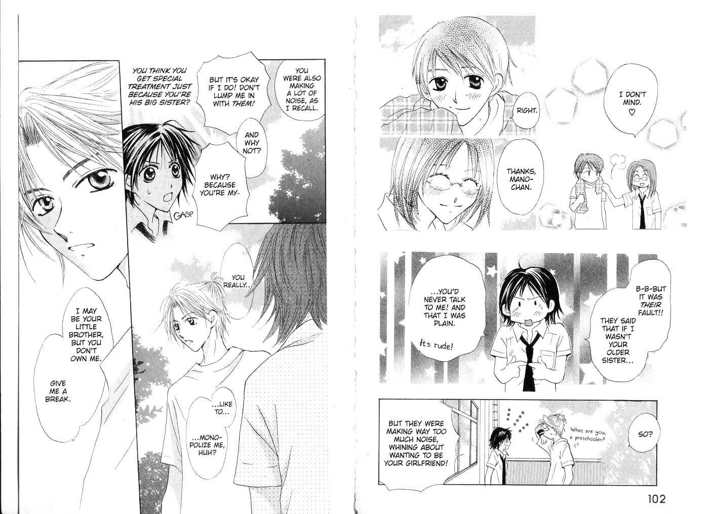 Crossroad Chapter 3.12 page 52 - Vol.3 Chapter 12 : 12 The Naked Night \ 13 Short-Sleeves \ 14 Your Blue (Part One) \...