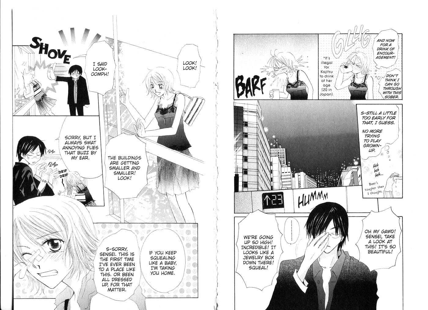 Crossroad Chapter 3.12 page 6 - Vol.3 Chapter 12 : 12 The Naked Night \ 13 Short-Sleeves \ 14 Your Blue (Part One) \...