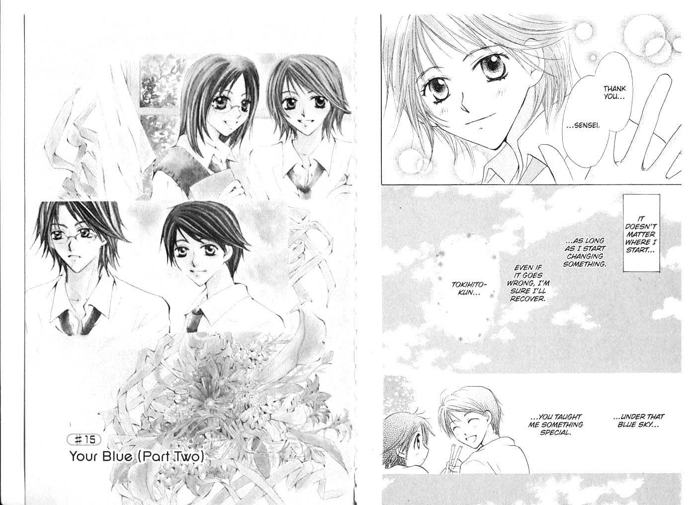 Crossroad Chapter 3.12 page 60 - Vol.3 Chapter 12 : 12 The Naked Night \ 13 Short-Sleeves \ 14 Your Blue (Part One) \...