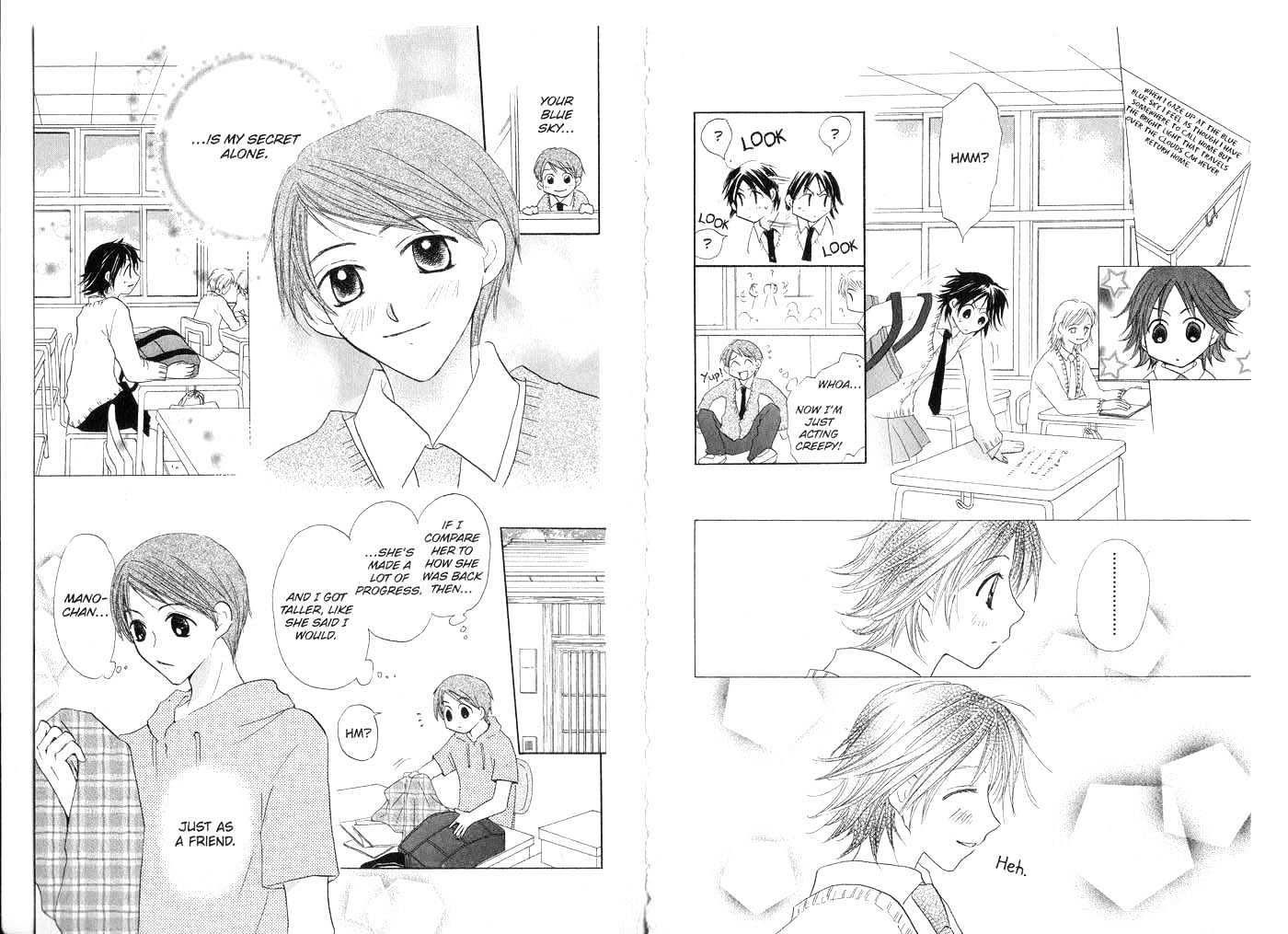 Crossroad Chapter 3.12 page 63 - Vol.3 Chapter 12 : 12 The Naked Night \ 13 Short-Sleeves \ 14 Your Blue (Part One) \...