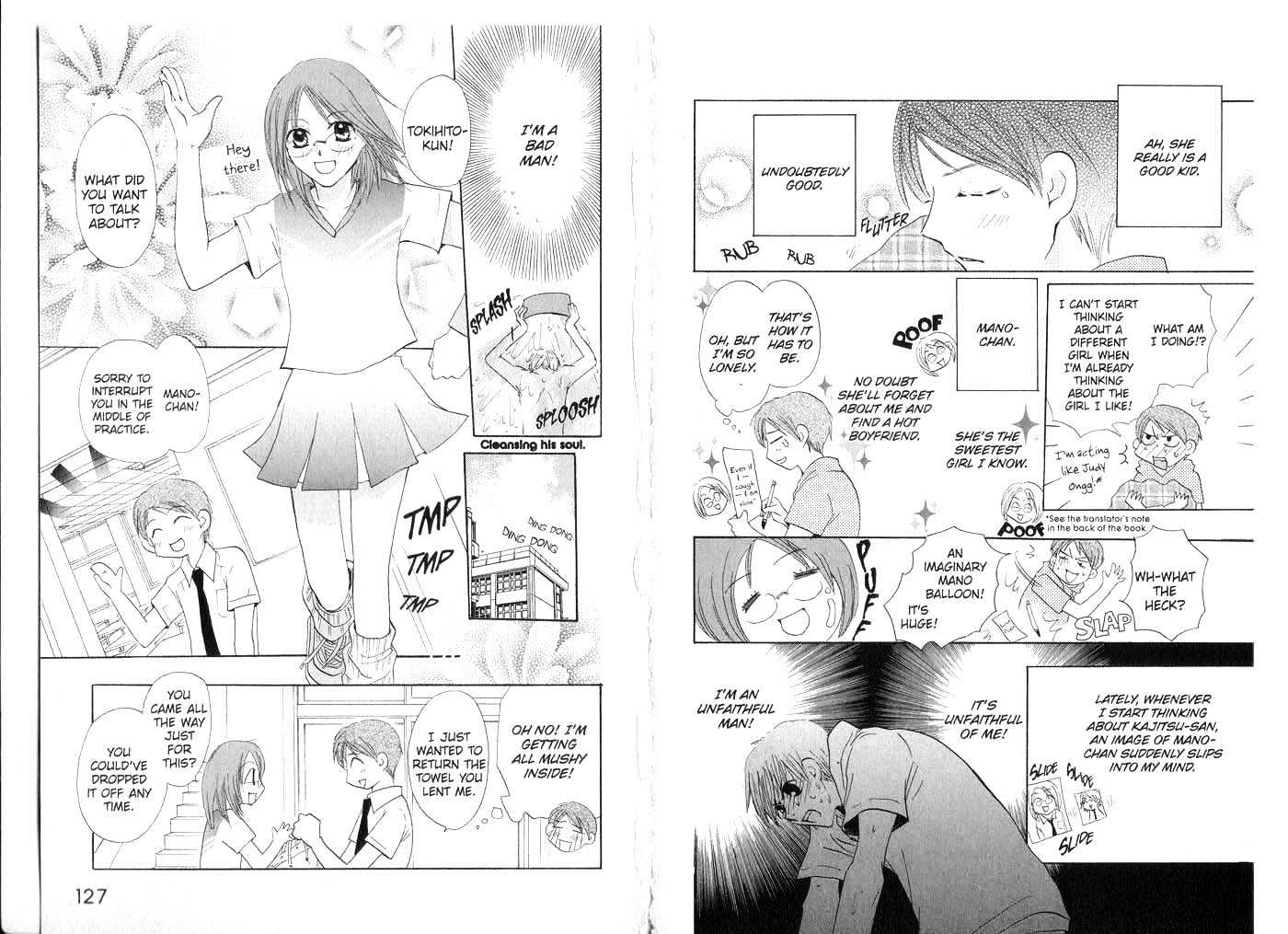 Crossroad Chapter 3.12 page 64 - Vol.3 Chapter 12 : 12 The Naked Night \ 13 Short-Sleeves \ 14 Your Blue (Part One) \...