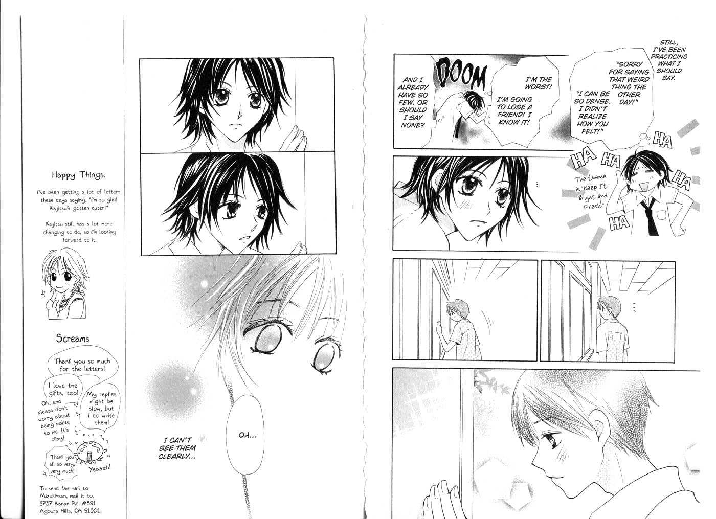 Crossroad Chapter 3.12 page 66 - Vol.3 Chapter 12 : 12 The Naked Night \ 13 Short-Sleeves \ 14 Your Blue (Part One) \...