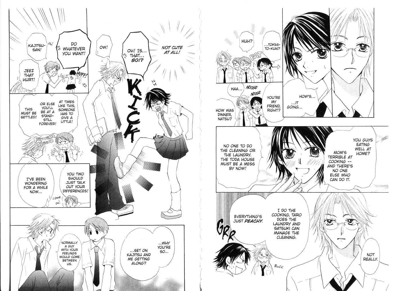 Crossroad Chapter 3.12 page 69 - Vol.3 Chapter 12 : 12 The Naked Night \ 13 Short-Sleeves \ 14 Your Blue (Part One) \...