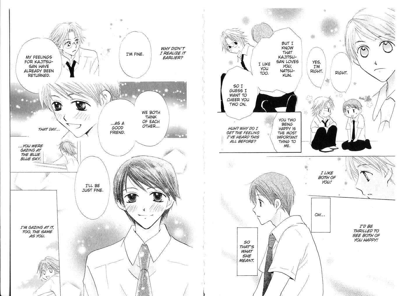 Crossroad Chapter 3.12 page 70 - Vol.3 Chapter 12 : 12 The Naked Night \ 13 Short-Sleeves \ 14 Your Blue (Part One) \...