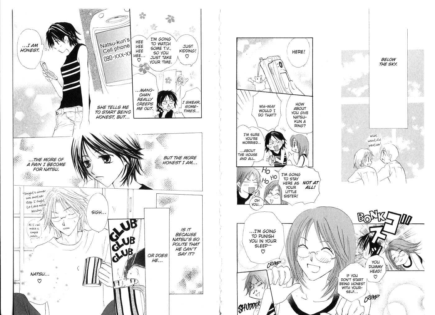 Crossroad Chapter 3.12 page 71 - Vol.3 Chapter 12 : 12 The Naked Night \ 13 Short-Sleeves \ 14 Your Blue (Part One) \...