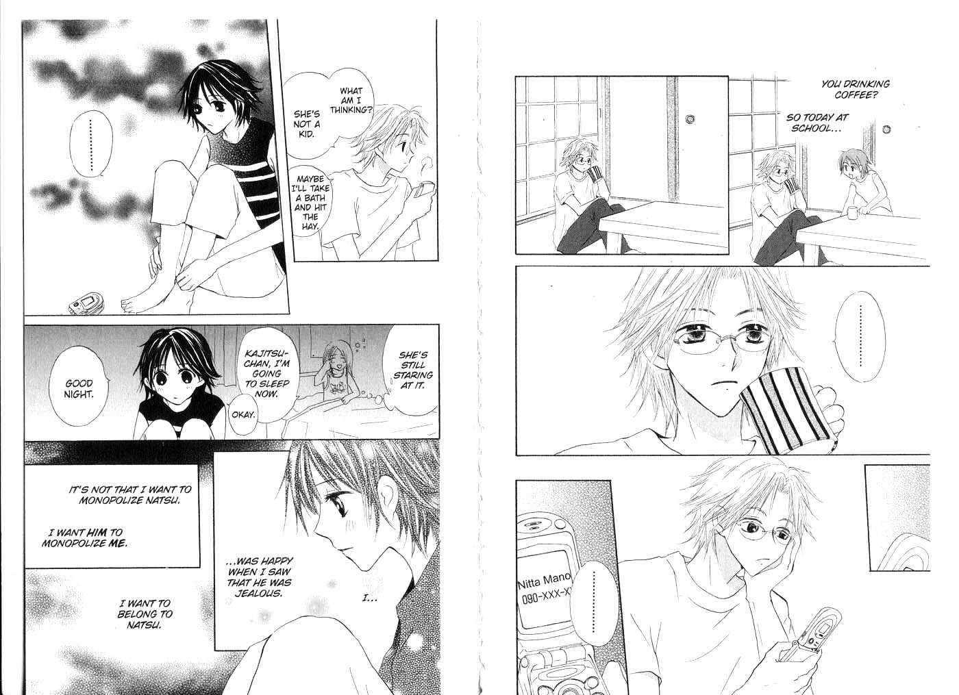 Crossroad Chapter 3.12 page 72 - Vol.3 Chapter 12 : 12 The Naked Night \ 13 Short-Sleeves \ 14 Your Blue (Part One) \...