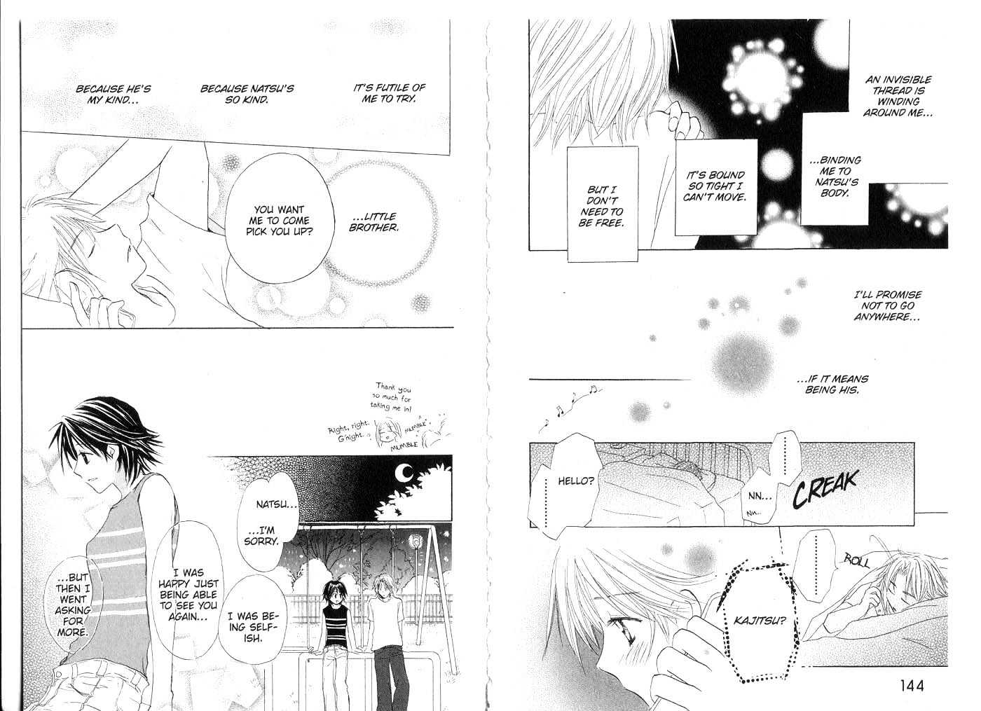 Crossroad Chapter 3.12 page 73 - Vol.3 Chapter 12 : 12 The Naked Night \ 13 Short-Sleeves \ 14 Your Blue (Part One) \...