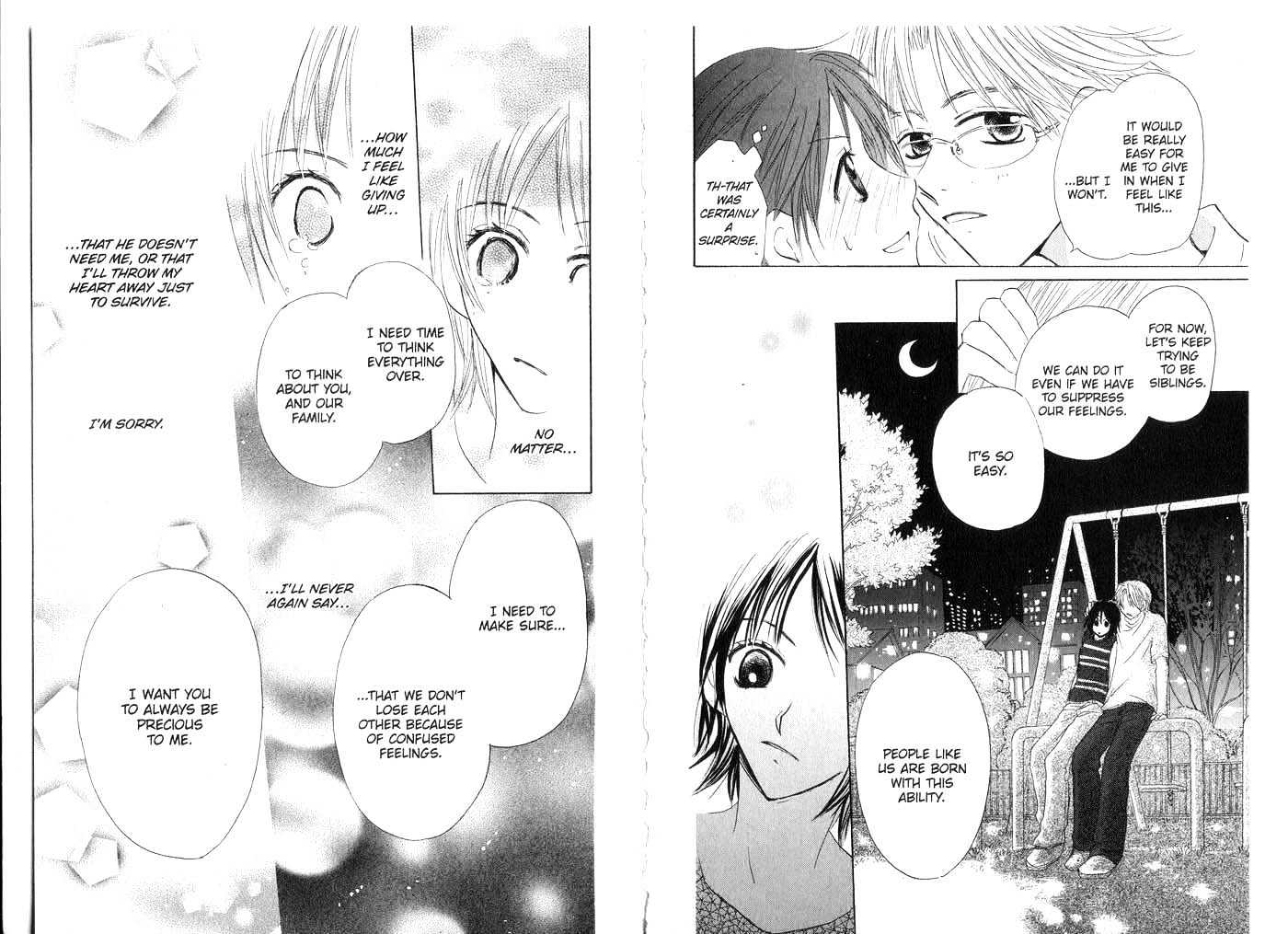 Crossroad Chapter 3.12 page 75 - Vol.3 Chapter 12 : 12 The Naked Night \ 13 Short-Sleeves \ 14 Your Blue (Part One) \...