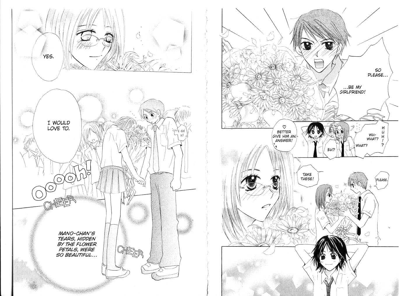 Crossroad Chapter 3.12 page 77 - Vol.3 Chapter 12 : 12 The Naked Night \ 13 Short-Sleeves \ 14 Your Blue (Part One) \...