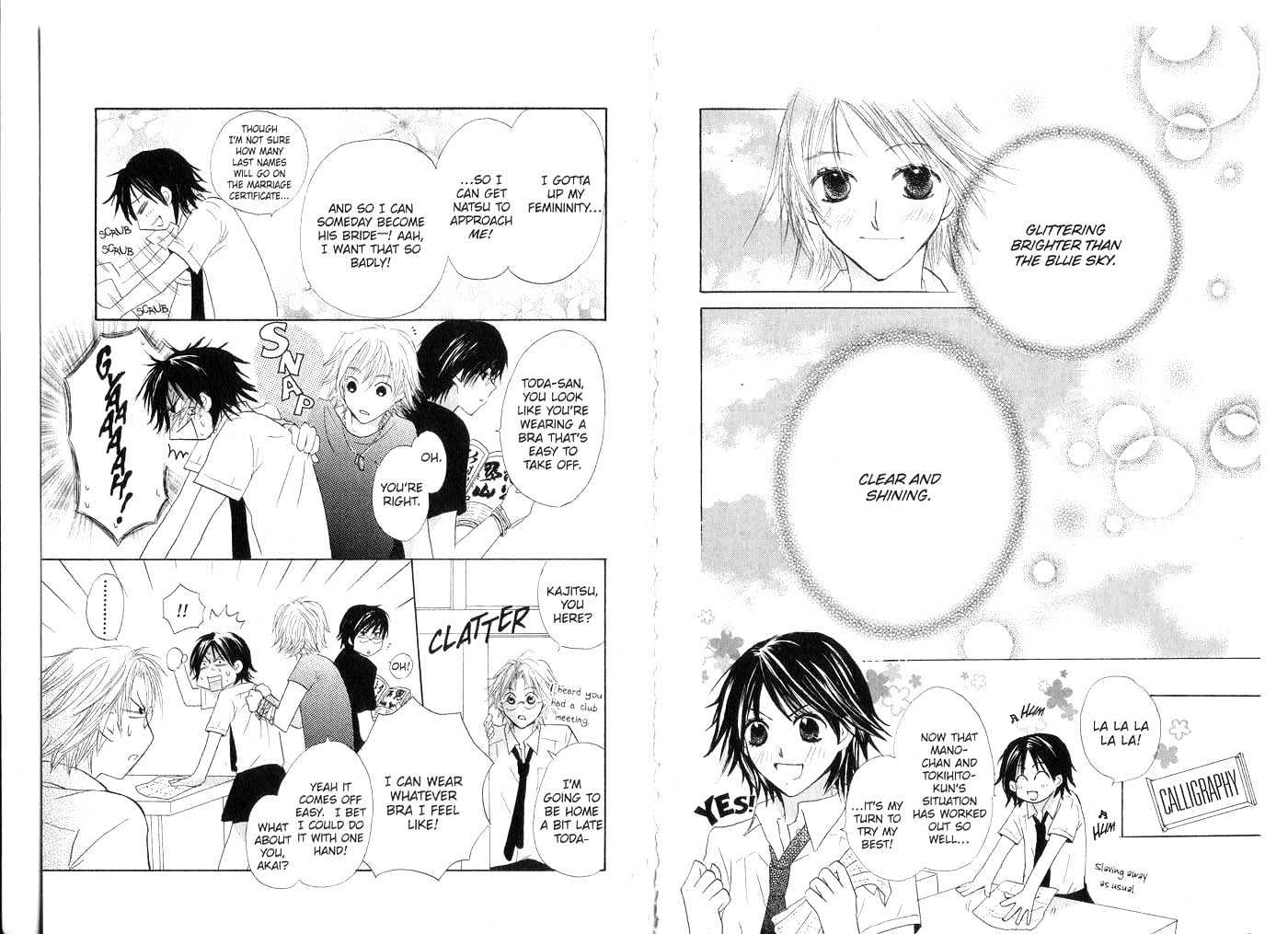 Crossroad Chapter 3.12 page 78 - Vol.3 Chapter 12 : 12 The Naked Night \ 13 Short-Sleeves \ 14 Your Blue (Part One) \...