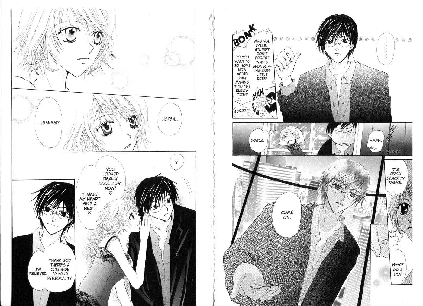 Crossroad Chapter 3.12 page 8 - Vol.3 Chapter 12 : 12 The Naked Night \ 13 Short-Sleeves \ 14 Your Blue (Part One) \...
