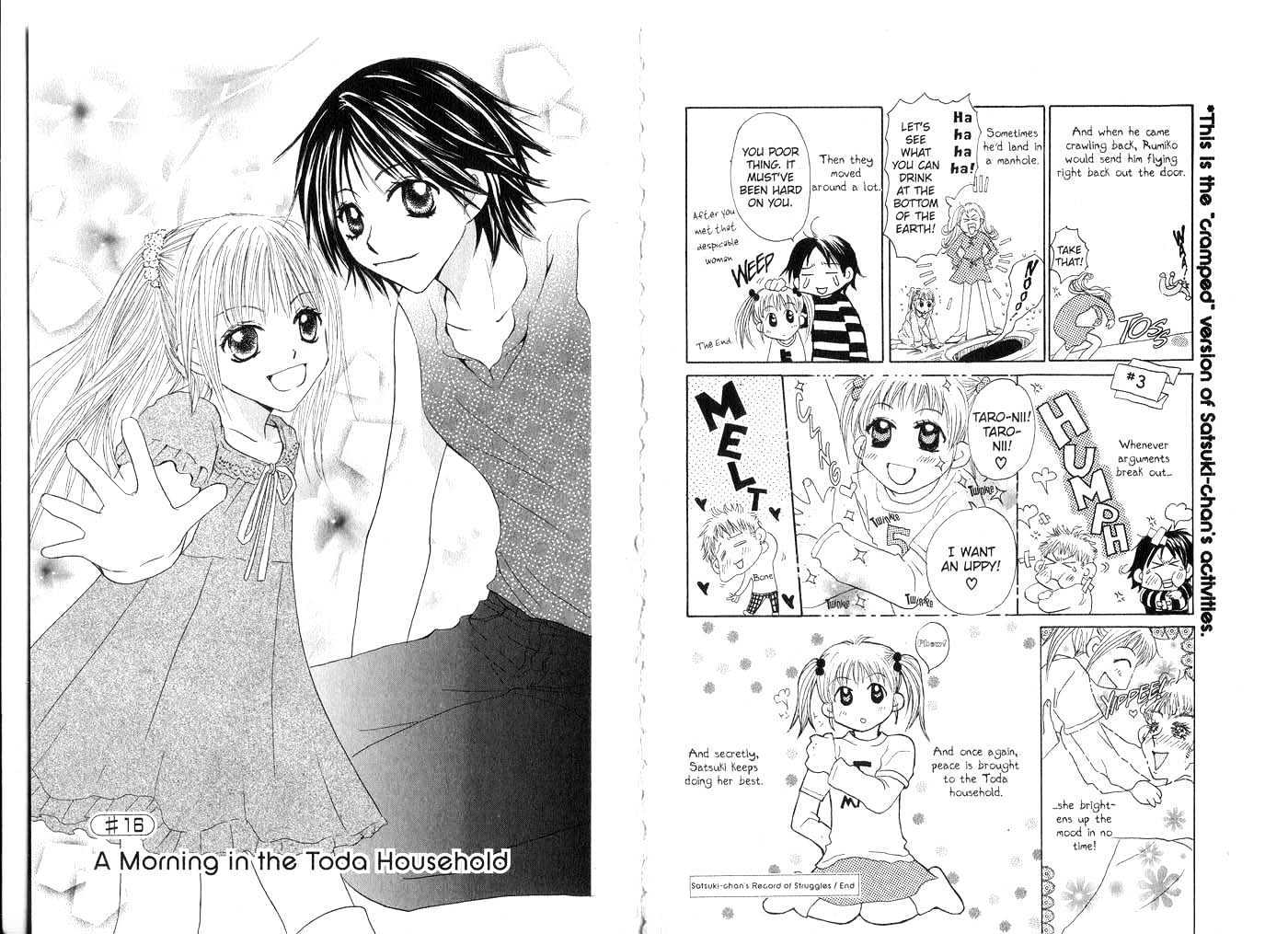 Crossroad Chapter 3.12 page 80 - Vol.3 Chapter 12 : 12 The Naked Night \ 13 Short-Sleeves \ 14 Your Blue (Part One) \...