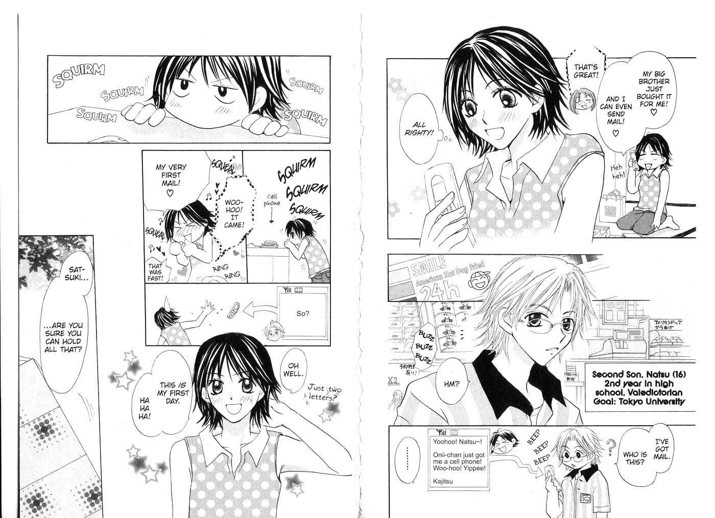Crossroad Chapter 3.12 page 84 - Vol.3 Chapter 12 : 12 The Naked Night \ 13 Short-Sleeves \ 14 Your Blue (Part One) \...