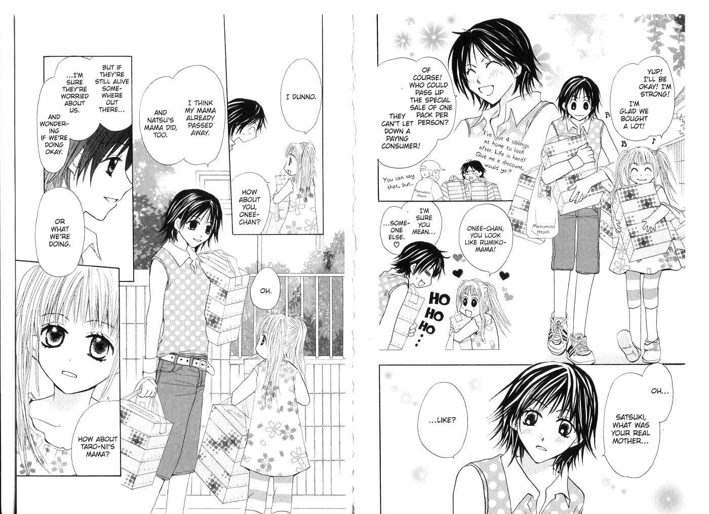 Crossroad Chapter 3.12 page 85 - Vol.3 Chapter 12 : 12 The Naked Night \ 13 Short-Sleeves \ 14 Your Blue (Part One) \...