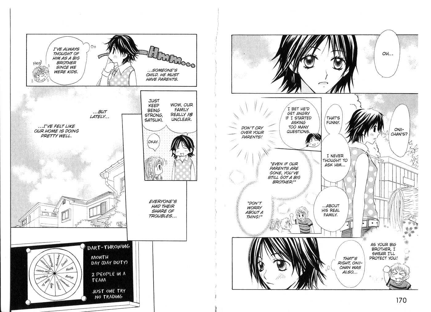 Crossroad Chapter 3.12 page 86 - Vol.3 Chapter 12 : 12 The Naked Night \ 13 Short-Sleeves \ 14 Your Blue (Part One) \...