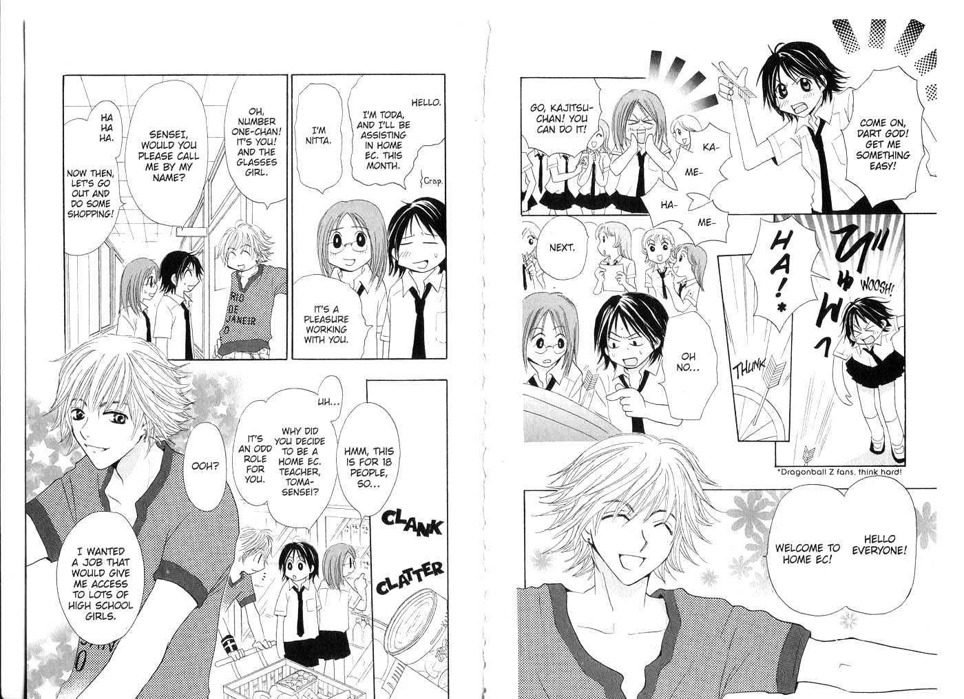 Crossroad Chapter 3.12 page 87 - Vol.3 Chapter 12 : 12 The Naked Night \ 13 Short-Sleeves \ 14 Your Blue (Part One) \...