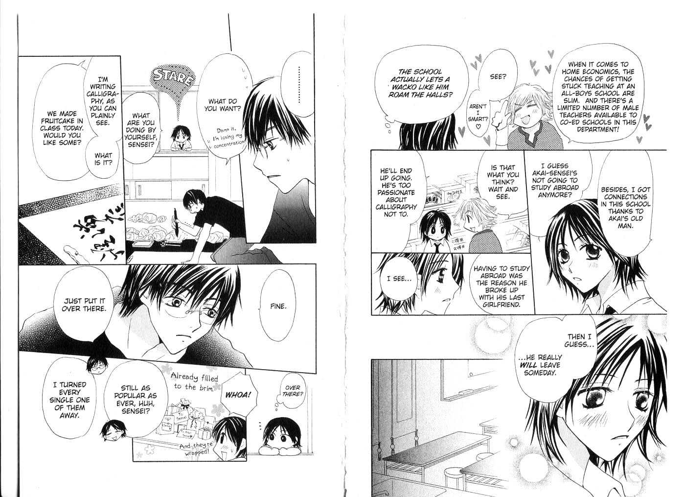 Crossroad Chapter 3.12 page 88 - Vol.3 Chapter 12 : 12 The Naked Night \ 13 Short-Sleeves \ 14 Your Blue (Part One) \...