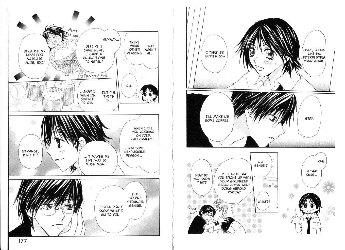 Crossroad Chapter 3.12 page 89 - Vol.3 Chapter 12 : 12 The Naked Night \ 13 Short-Sleeves \ 14 Your Blue (Part One) \...