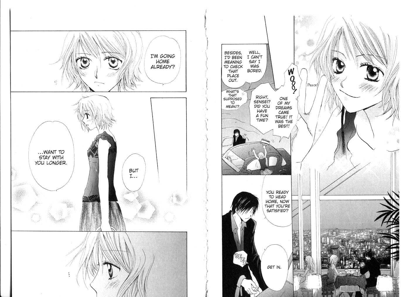Crossroad Chapter 3.12 page 9 - Vol.3 Chapter 12 : 12 The Naked Night \ 13 Short-Sleeves \ 14 Your Blue (Part One) \...