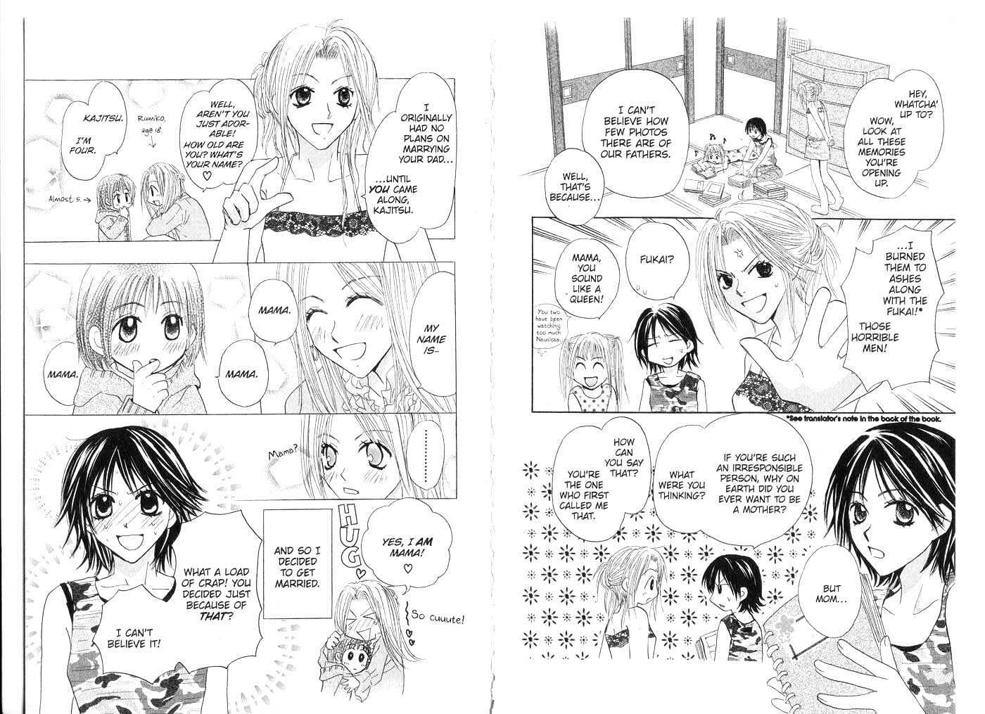 Crossroad Chapter 3.12 page 91 - Vol.3 Chapter 12 : 12 The Naked Night \ 13 Short-Sleeves \ 14 Your Blue (Part One) \...