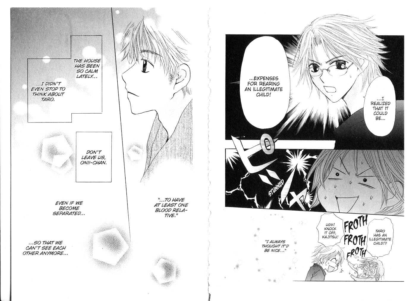 Crossroad Chapter 3.12 page 94 - Vol.3 Chapter 12 : 12 The Naked Night \ 13 Short-Sleeves \ 14 Your Blue (Part One) \...