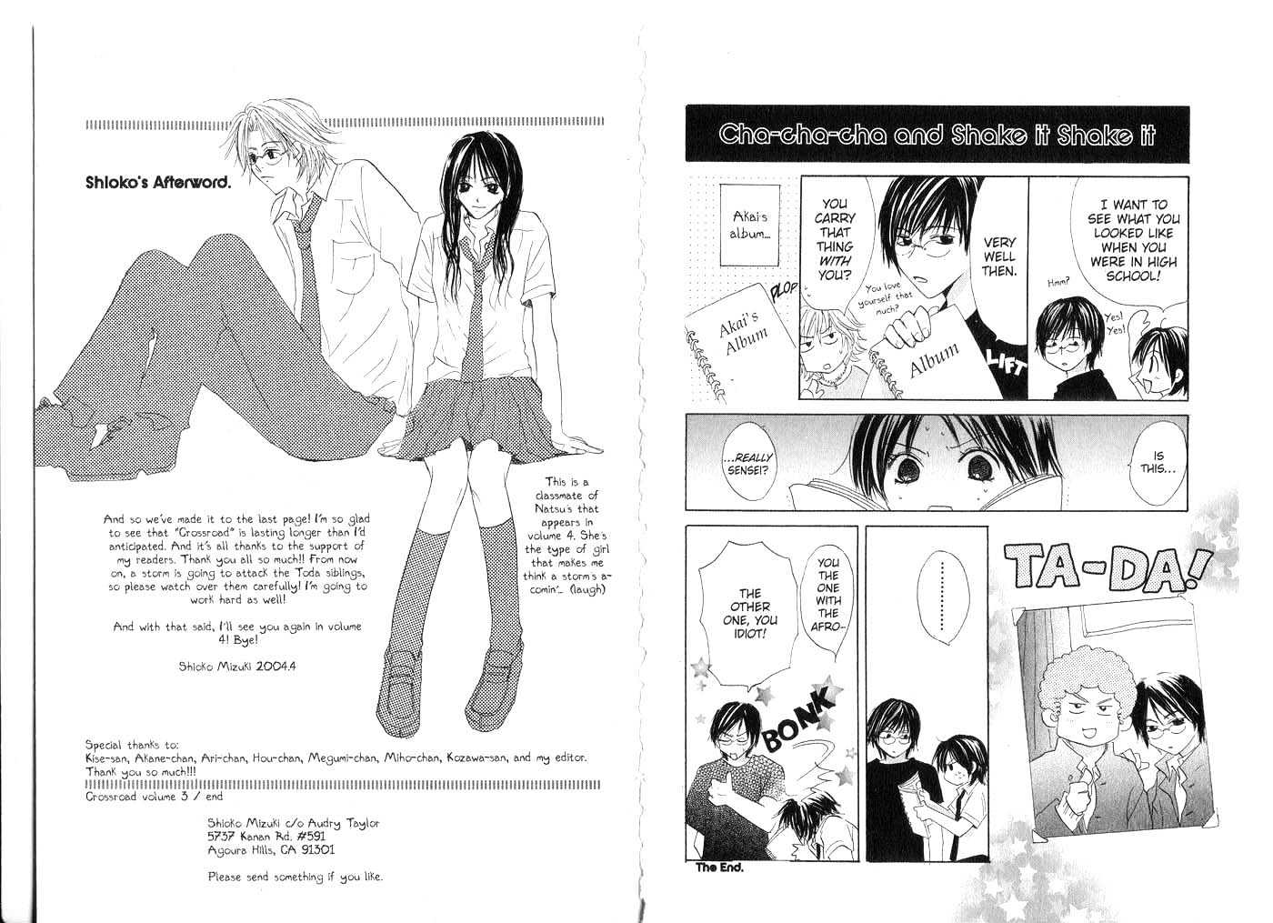 Crossroad Chapter 3.12 page 96 - Vol.3 Chapter 12 : 12 The Naked Night \ 13 Short-Sleeves \ 14 Your Blue (Part One) \...