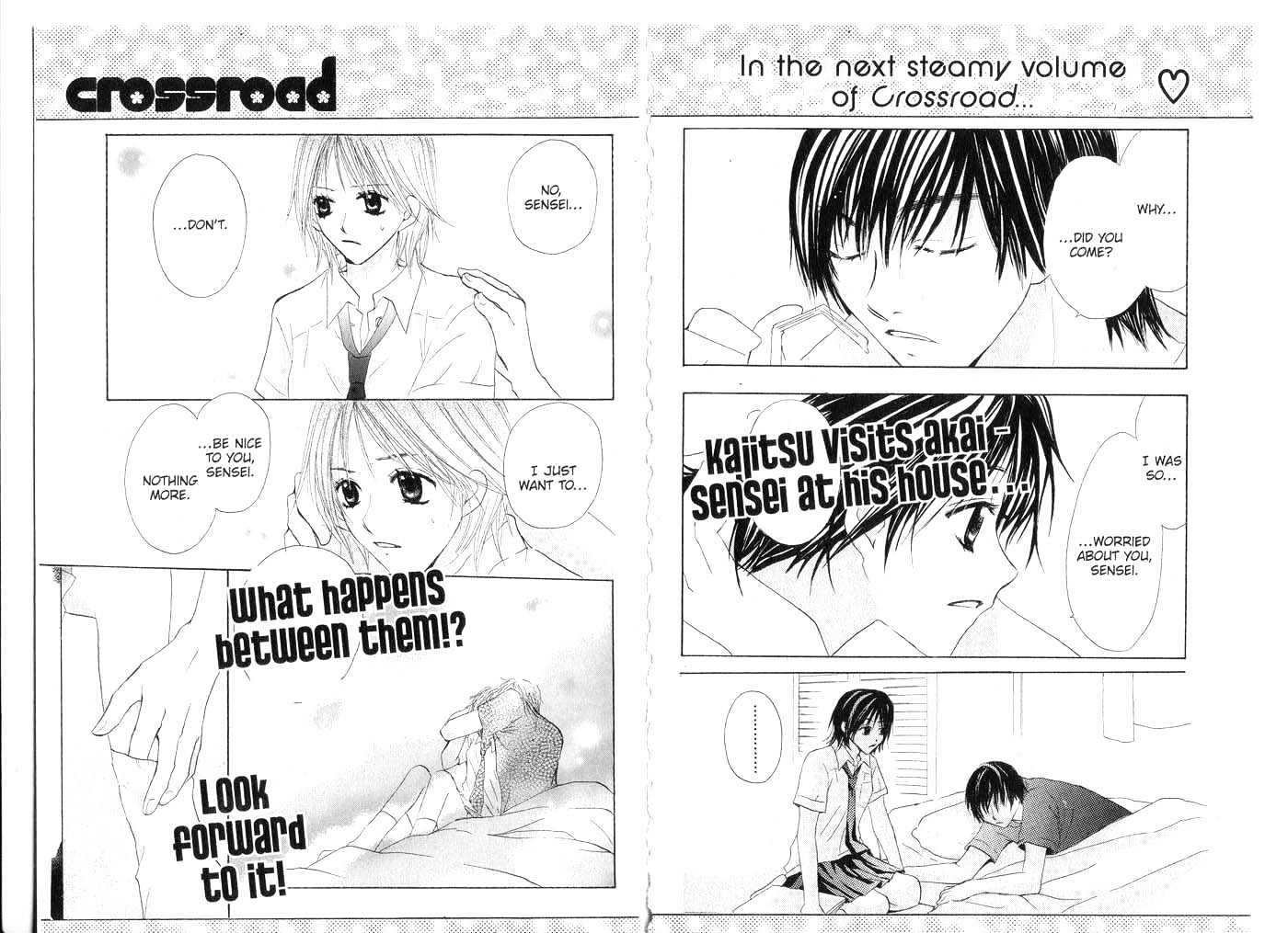 Crossroad Chapter 3.12 page 97 - Vol.3 Chapter 12 : 12 The Naked Night \ 13 Short-Sleeves \ 14 Your Blue (Part One) \...