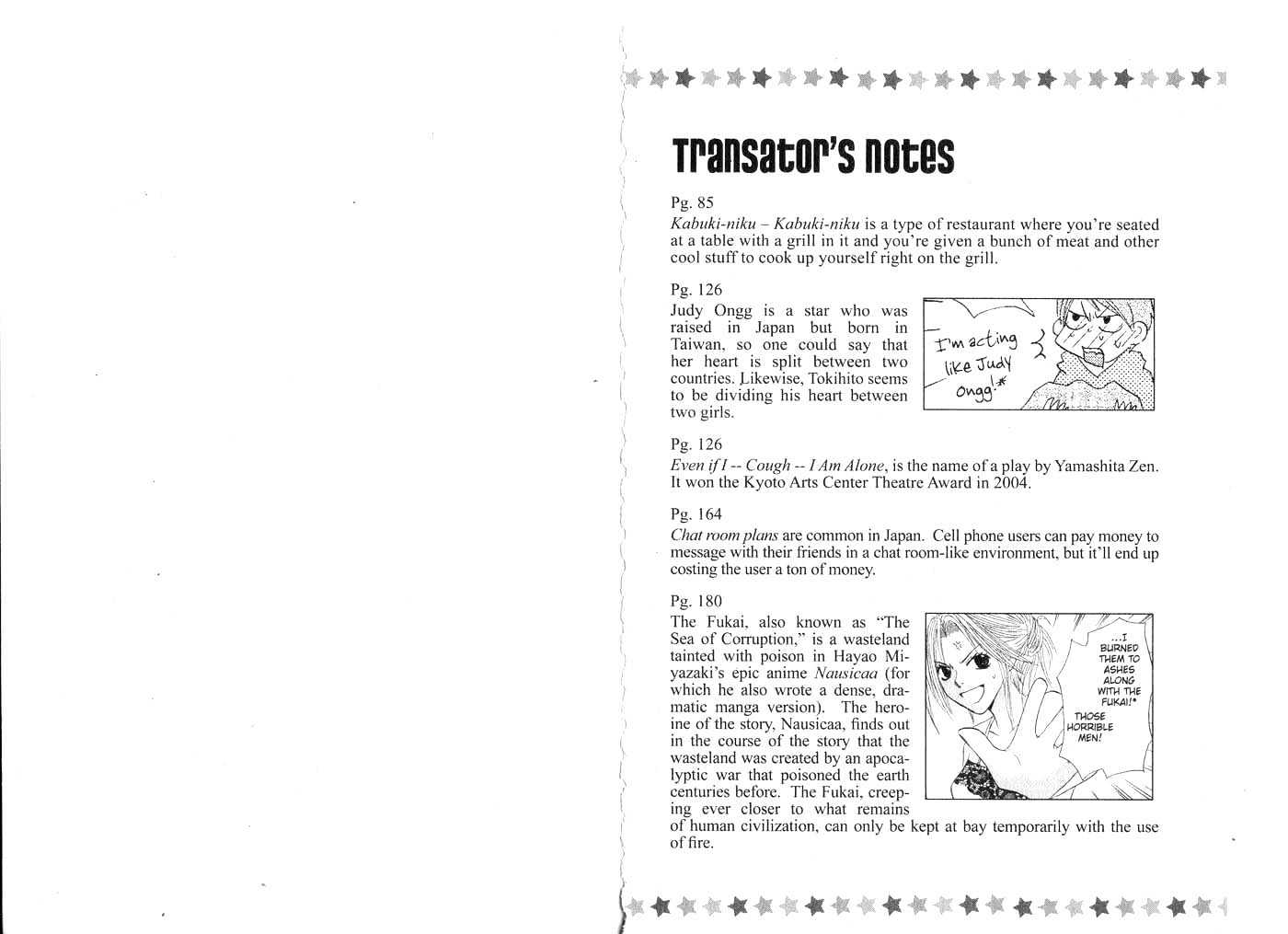 Crossroad Chapter 3.12 page 98 - Vol.3 Chapter 12 : 12 The Naked Night \ 13 Short-Sleeves \ 14 Your Blue (Part One) \...