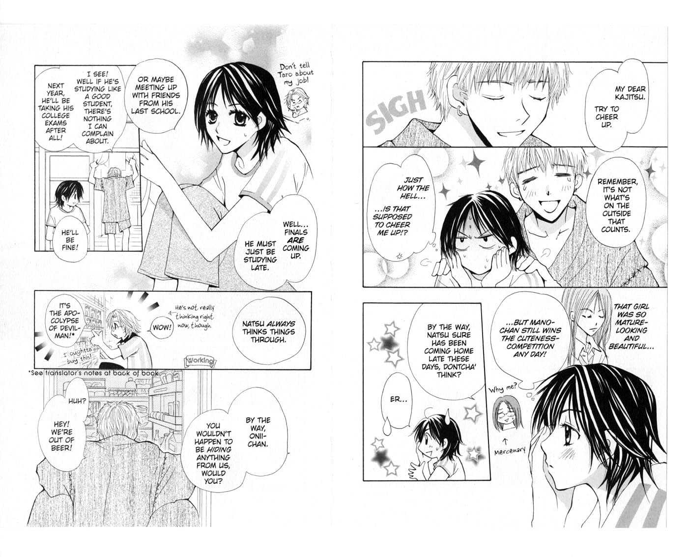 Crossroad Chapter 4.17 page 12 - Vol.4 Chapter 17 : 17 Door \ 18 Scent \ 19 Onii-chan \ 20 Calling \ 21 Key