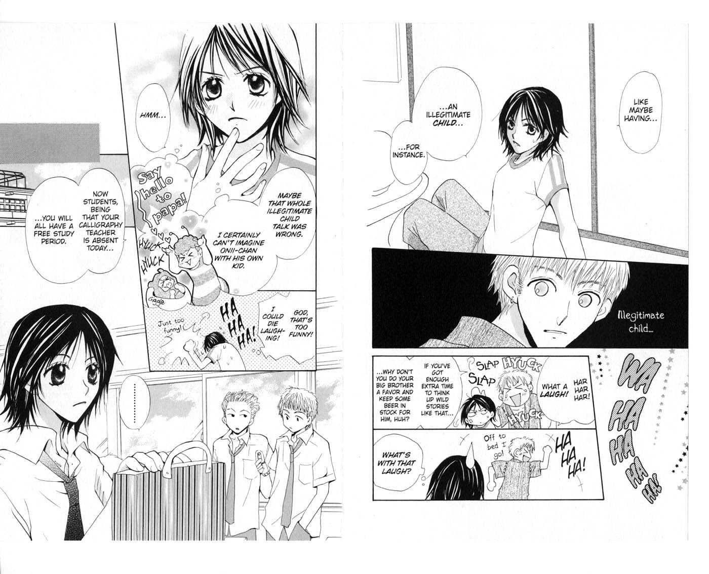 Crossroad Chapter 4.17 page 13 - Vol.4 Chapter 17 : 17 Door \ 18 Scent \ 19 Onii-chan \ 20 Calling \ 21 Key