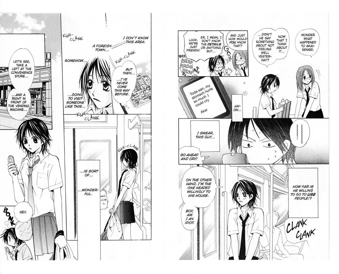 Crossroad Chapter 4.17 page 14 - Vol.4 Chapter 17 : 17 Door \ 18 Scent \ 19 Onii-chan \ 20 Calling \ 21 Key