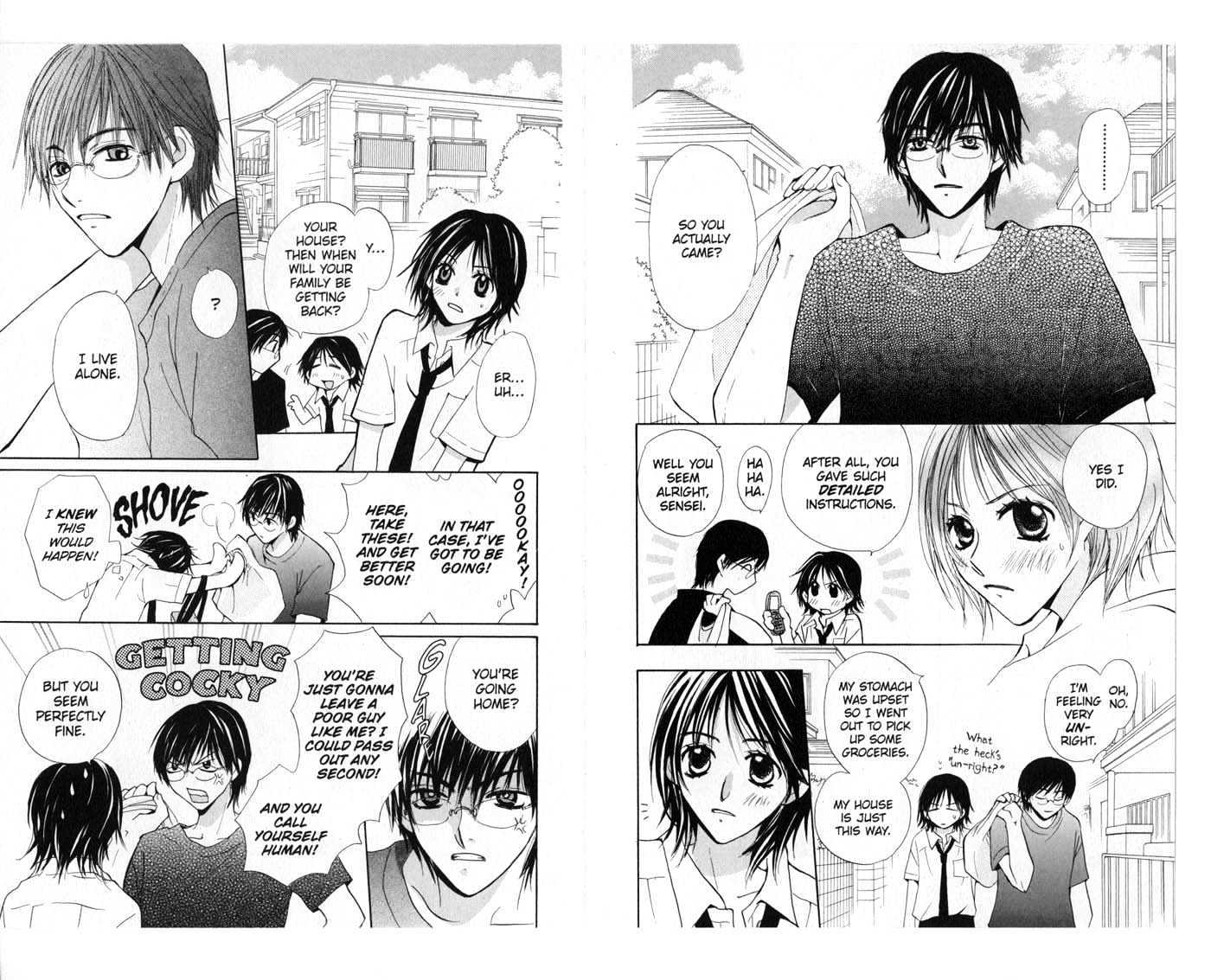 Crossroad Chapter 4.17 page 15 - Vol.4 Chapter 17 : 17 Door \ 18 Scent \ 19 Onii-chan \ 20 Calling \ 21 Key
