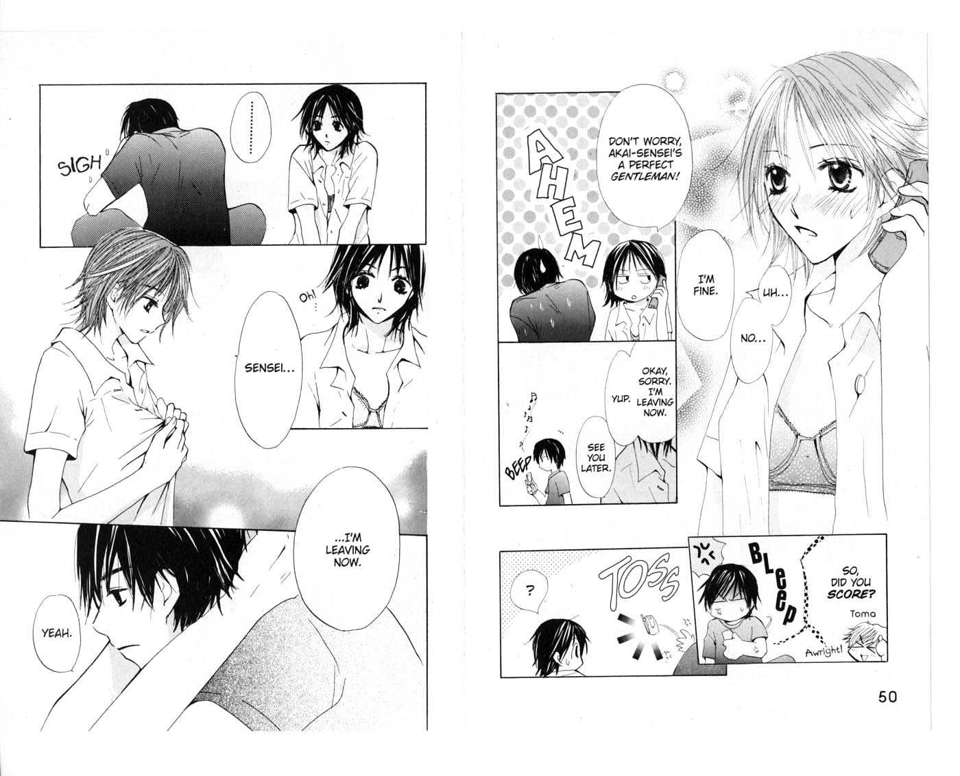 Crossroad Chapter 4.17 page 26 - Vol.4 Chapter 17 : 17 Door \ 18 Scent \ 19 Onii-chan \ 20 Calling \ 21 Key