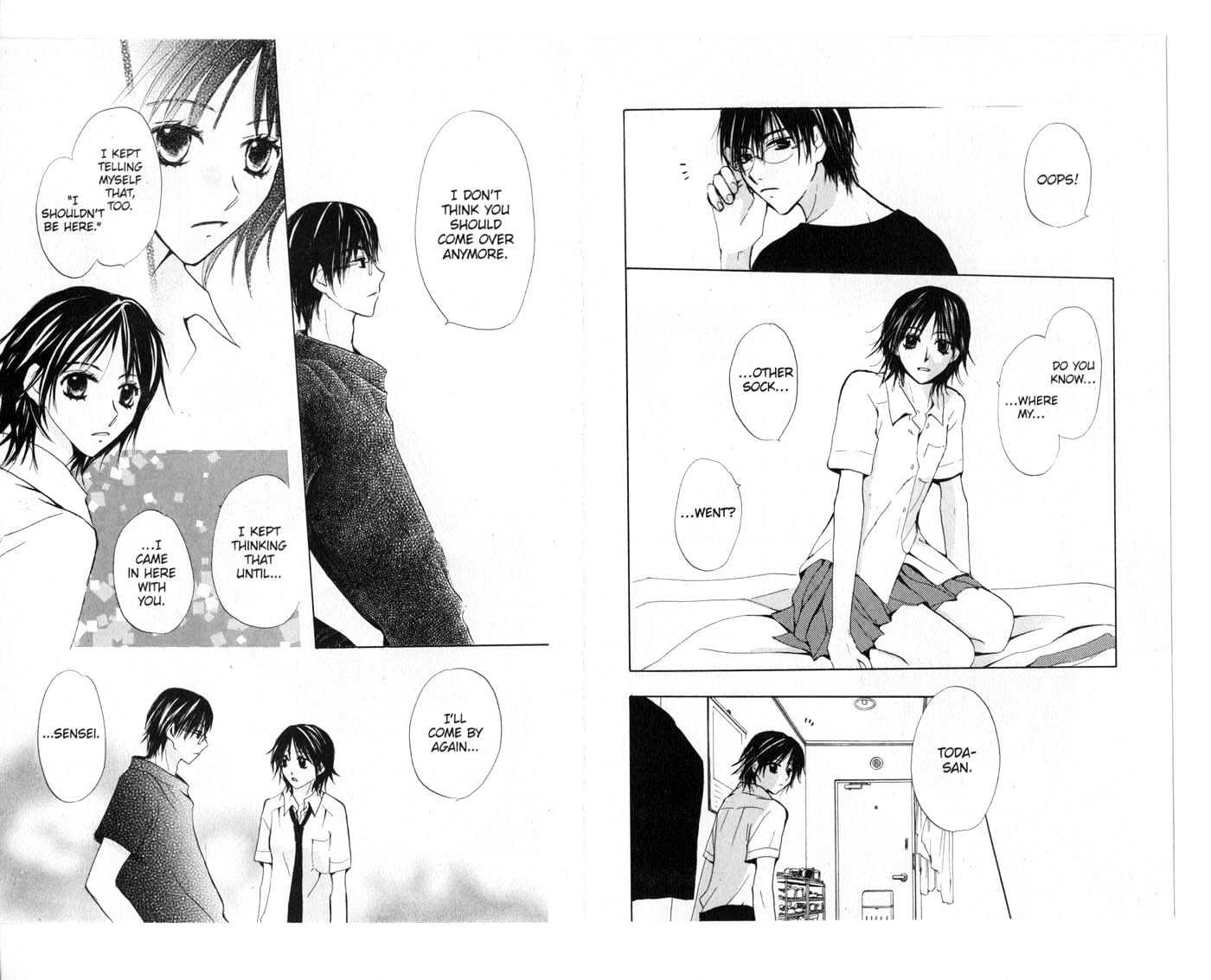 Crossroad Chapter 4.17 page 27 - Vol.4 Chapter 17 : 17 Door \ 18 Scent \ 19 Onii-chan \ 20 Calling \ 21 Key