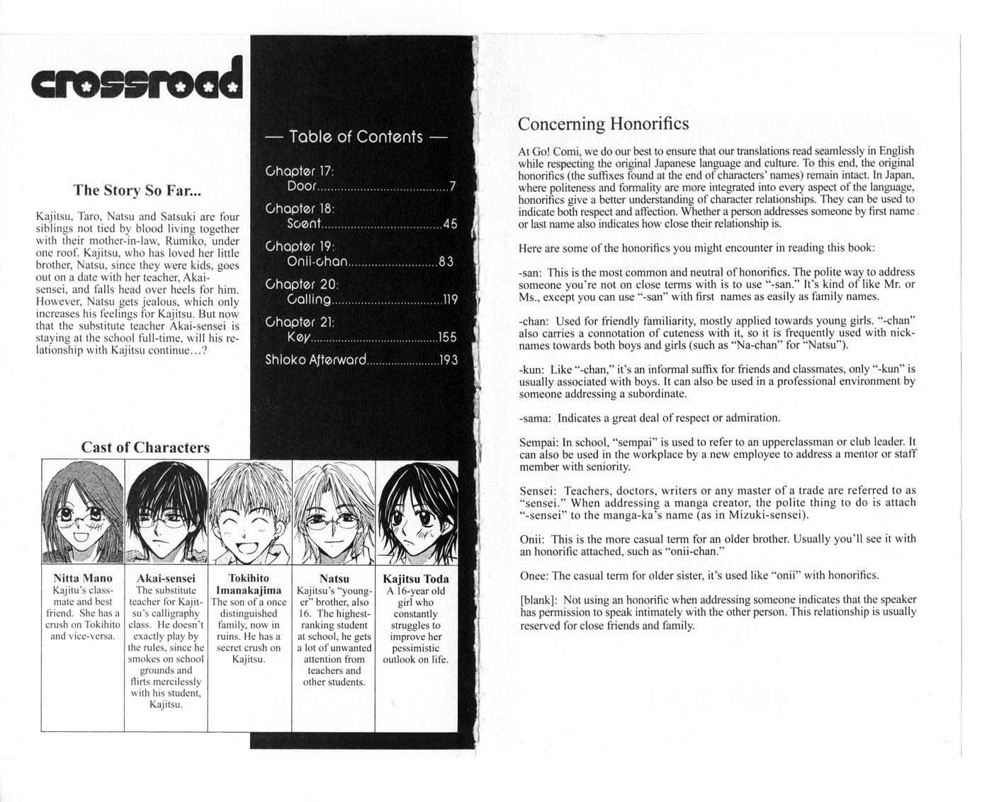 Crossroad Chapter 4.17 page 3 - Vol.4 Chapter 17 : 17 Door \ 18 Scent \ 19 Onii-chan \ 20 Calling \ 21 Key