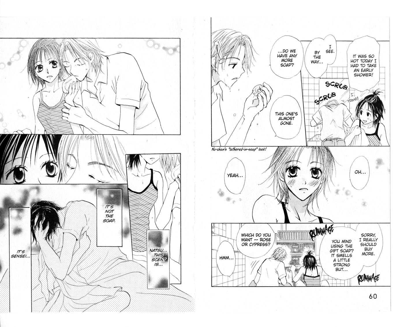 Crossroad Chapter 4.17 page 31 - Vol.4 Chapter 17 : 17 Door \ 18 Scent \ 19 Onii-chan \ 20 Calling \ 21 Key