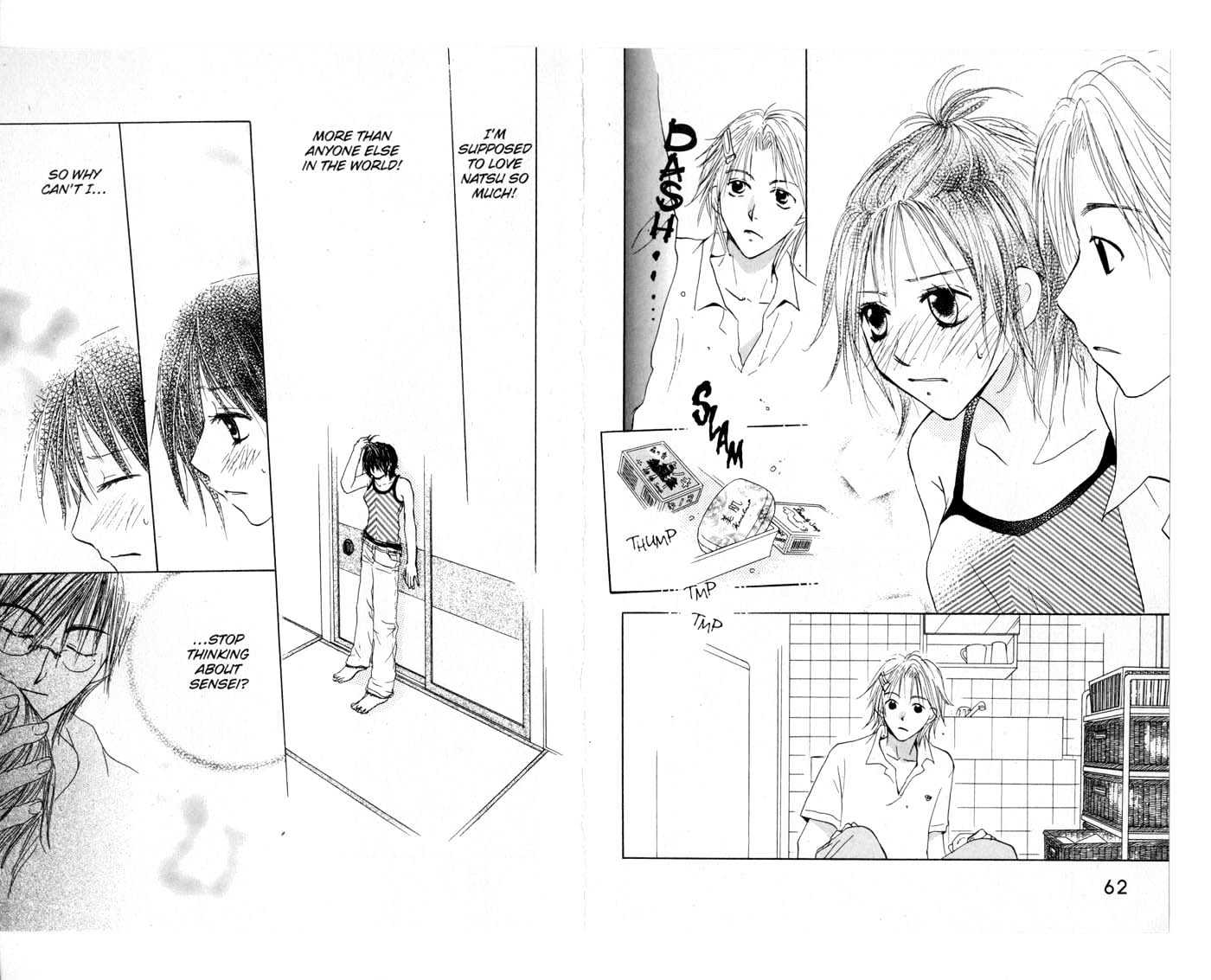 Crossroad Chapter 4.17 page 32 - Vol.4 Chapter 17 : 17 Door \ 18 Scent \ 19 Onii-chan \ 20 Calling \ 21 Key
