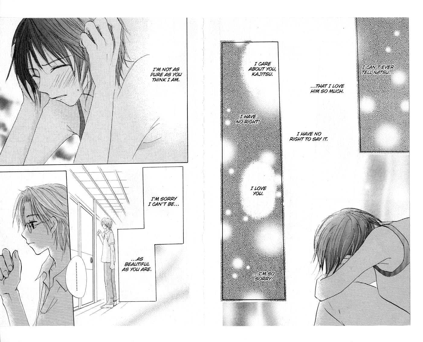 Crossroad Chapter 4.17 page 33 - Vol.4 Chapter 17 : 17 Door \ 18 Scent \ 19 Onii-chan \ 20 Calling \ 21 Key