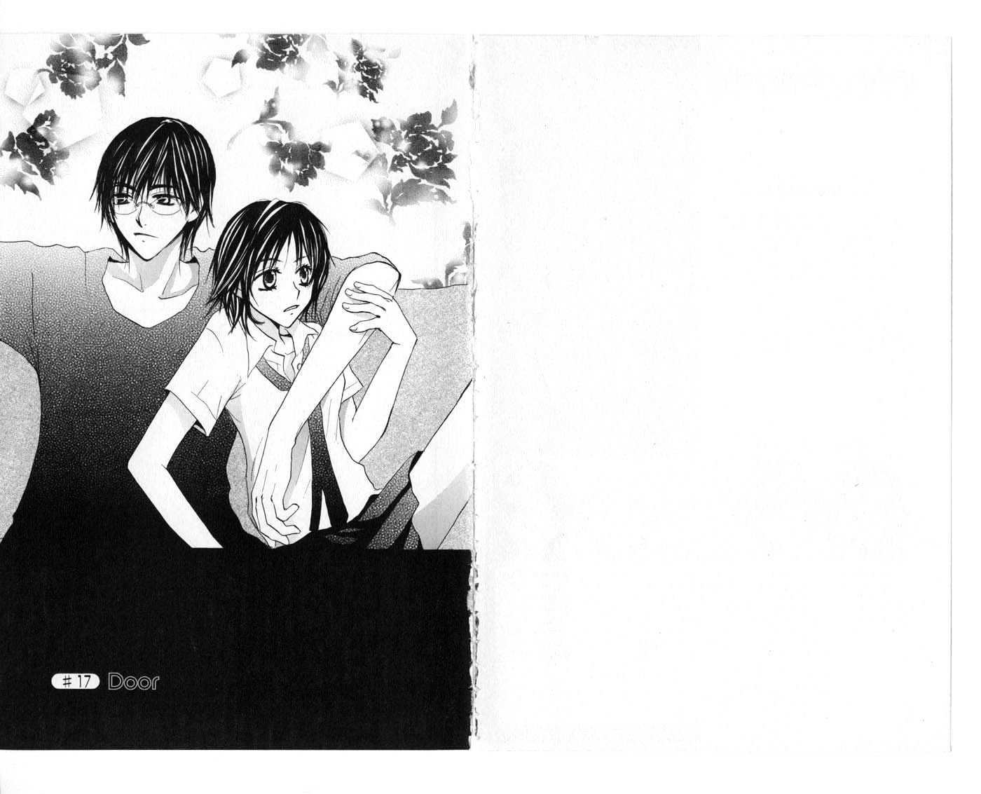 Crossroad Chapter 4.17 page 4 - Vol.4 Chapter 17 : 17 Door \ 18 Scent \ 19 Onii-chan \ 20 Calling \ 21 Key