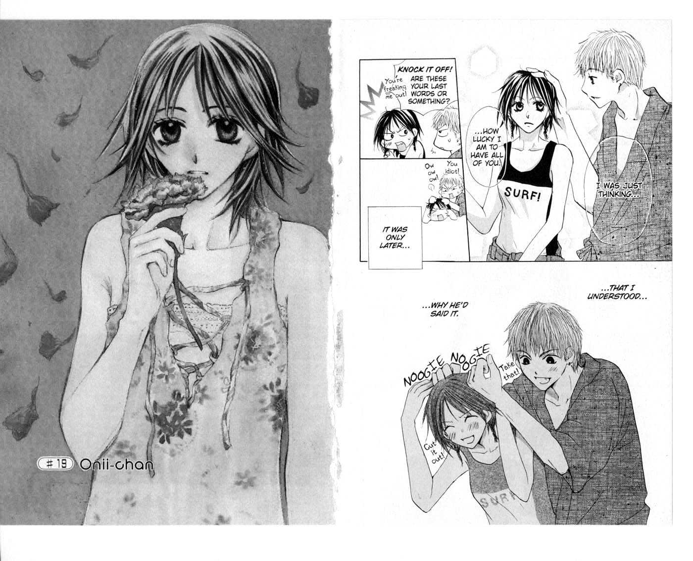 Crossroad Chapter 4.17 page 42 - Vol.4 Chapter 17 : 17 Door \ 18 Scent \ 19 Onii-chan \ 20 Calling \ 21 Key