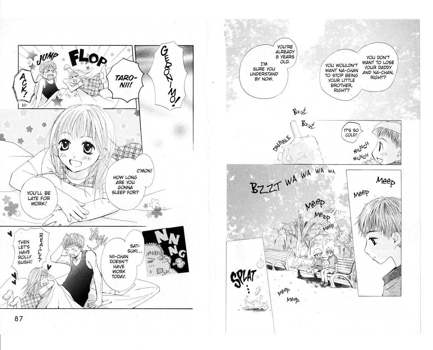 Crossroad Chapter 4.17 page 44 - Vol.4 Chapter 17 : 17 Door \ 18 Scent \ 19 Onii-chan \ 20 Calling \ 21 Key