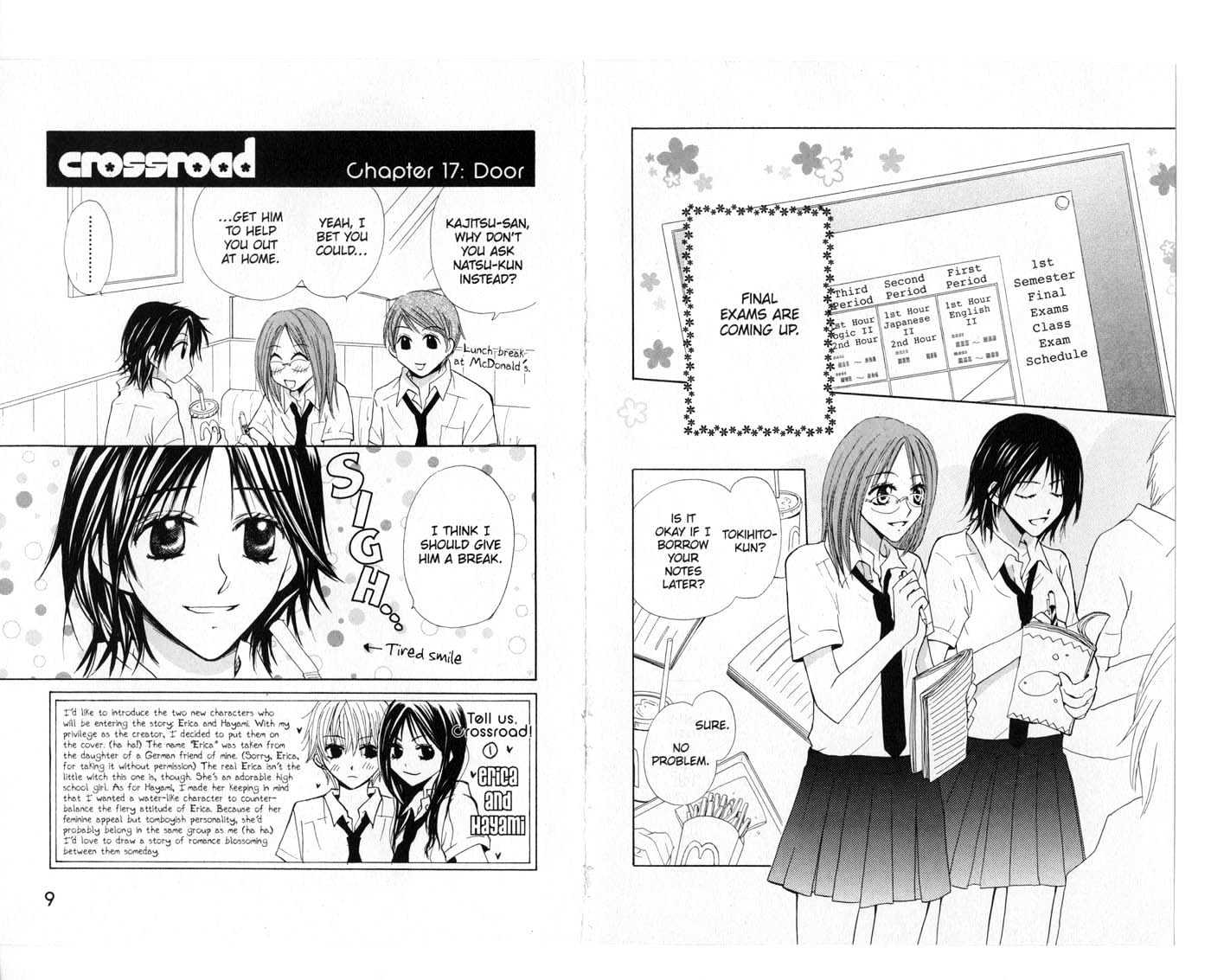 Crossroad Chapter 4.17 page 5 - Vol.4 Chapter 17 : 17 Door \ 18 Scent \ 19 Onii-chan \ 20 Calling \ 21 Key