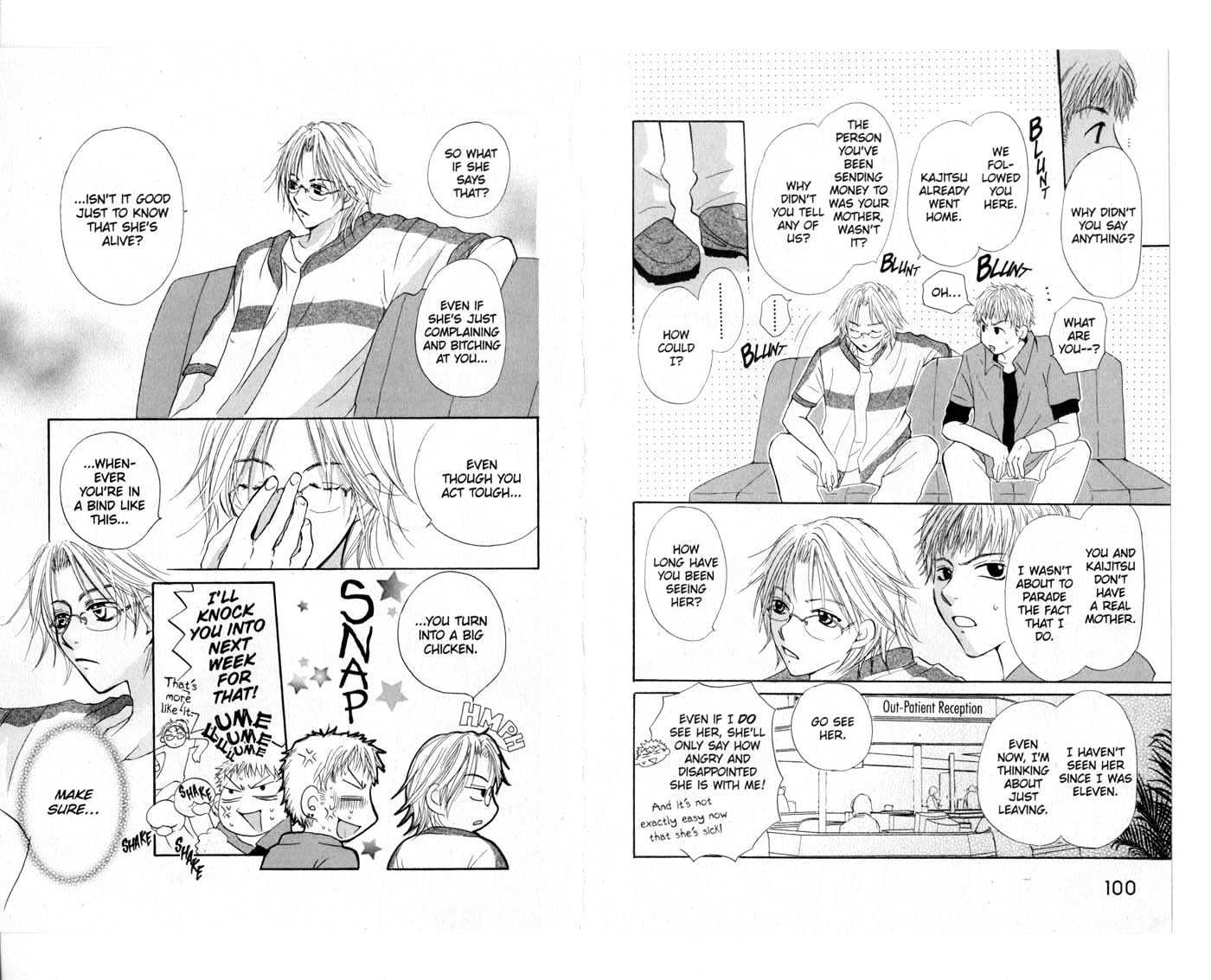 Crossroad Chapter 4.17 page 51 - Vol.4 Chapter 17 : 17 Door \ 18 Scent \ 19 Onii-chan \ 20 Calling \ 21 Key